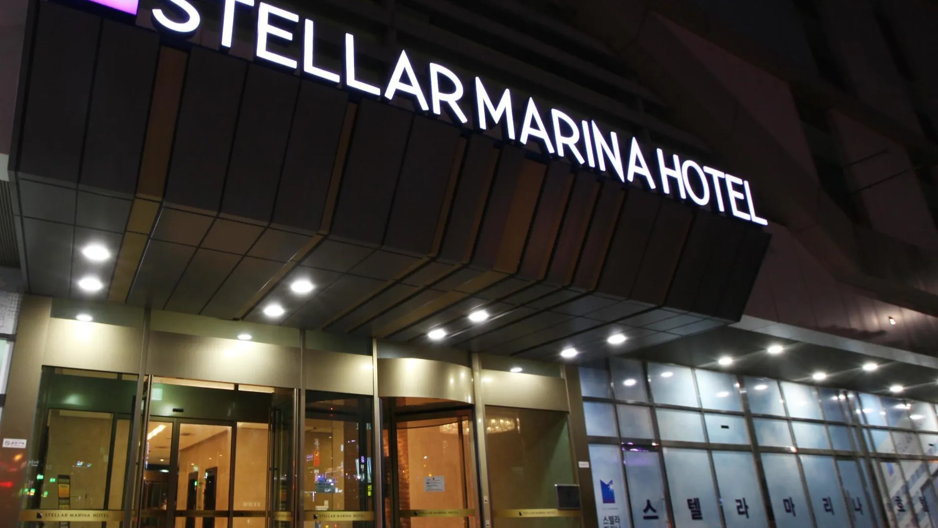 Stellar Marina Hotel Siheung