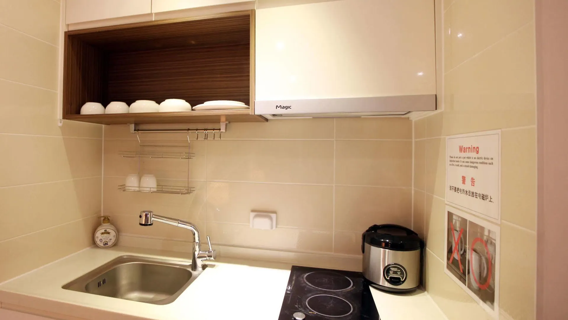 Stellar Marina Hotel Siheung